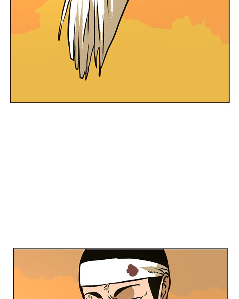 Read A Mark Against Thee EN Manga Online