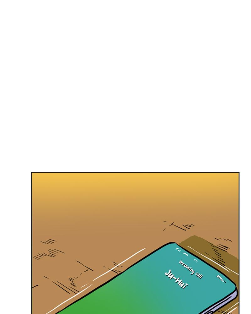 Read A Mark Against Thee EN Manga Online