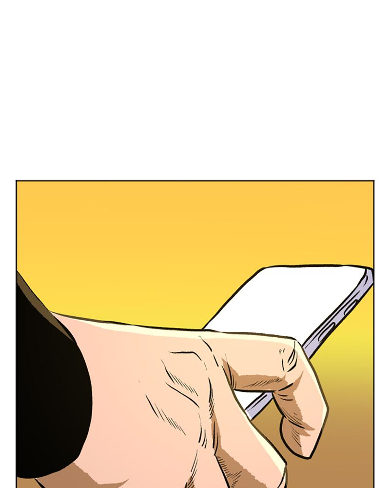 Read A Mark Against Thee EN Manga Online