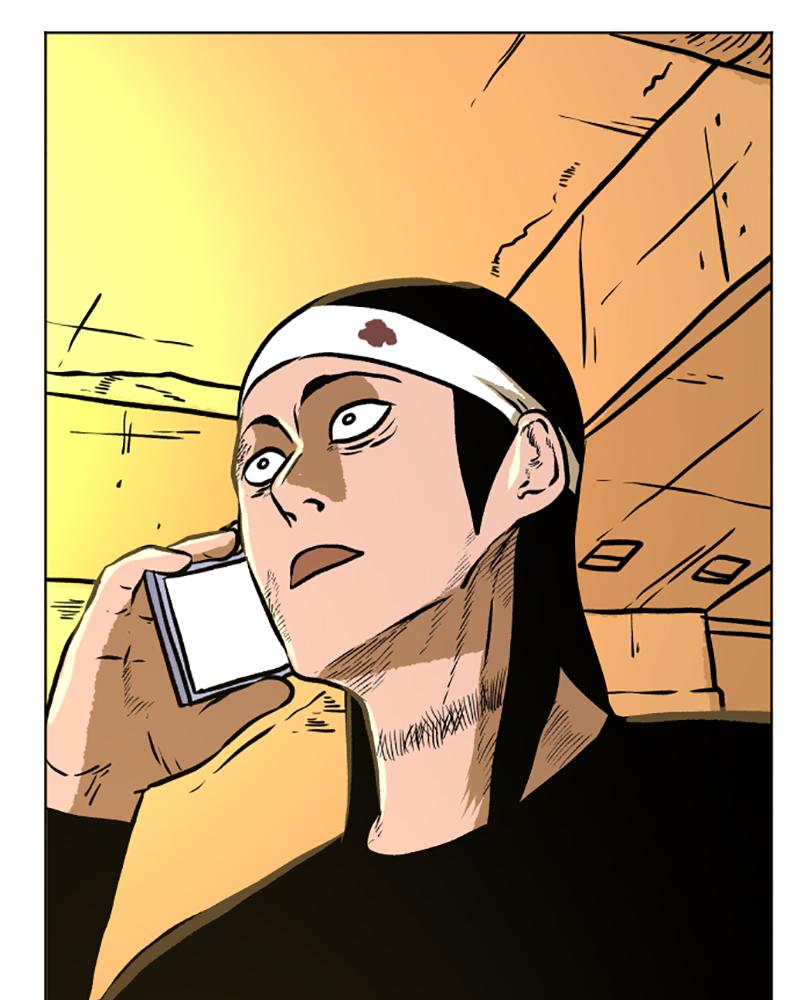 Read A Mark Against Thee EN Manga Online