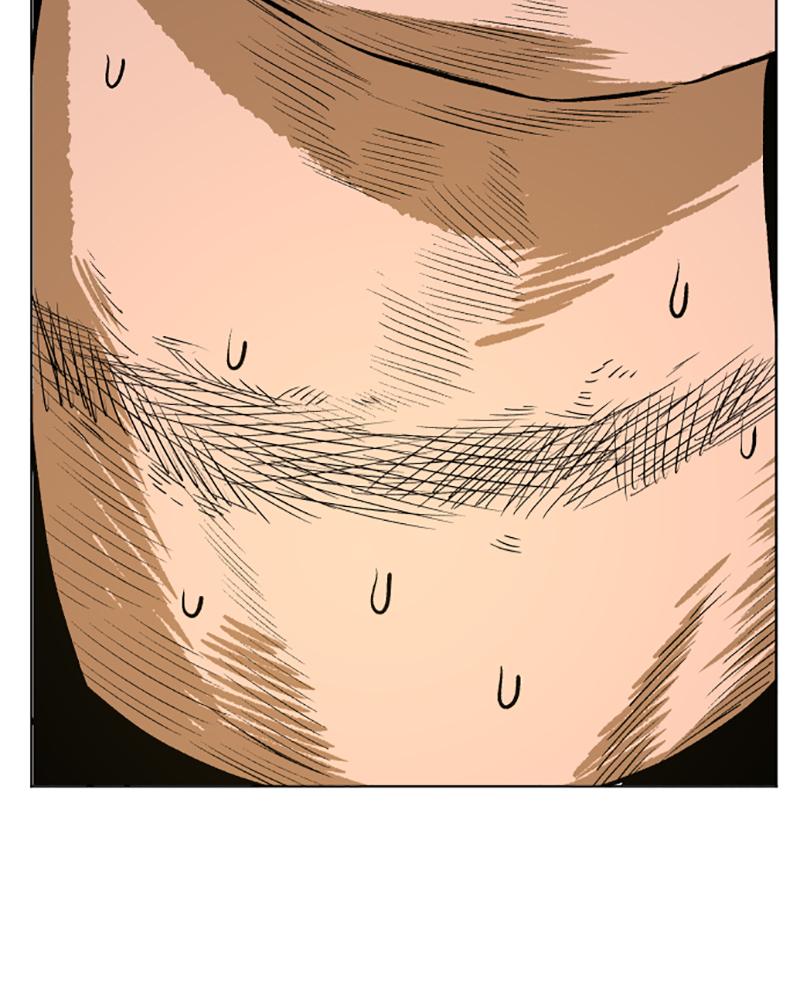 Read A Mark Against Thee EN Manga Online