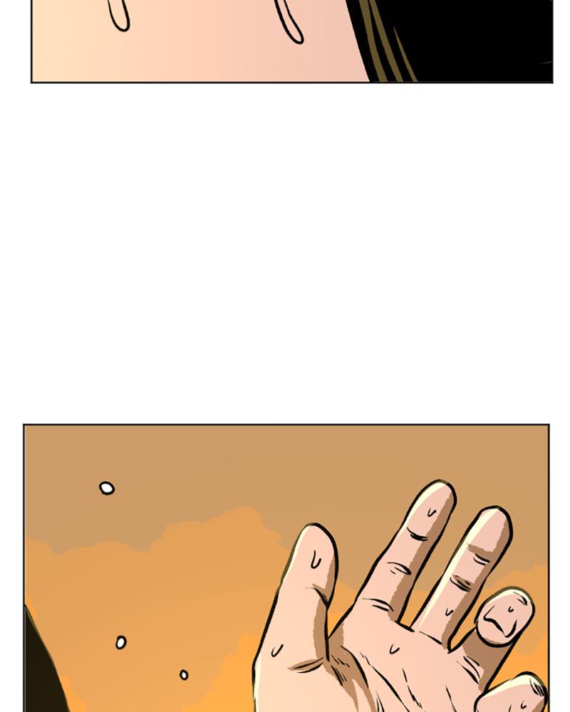 Read A Mark Against Thee EN Manga Online