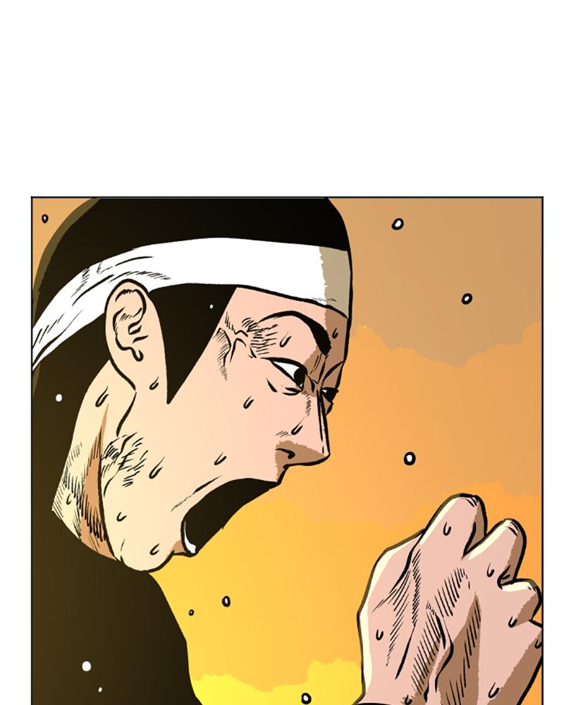 Read A Mark Against Thee EN Manga Online