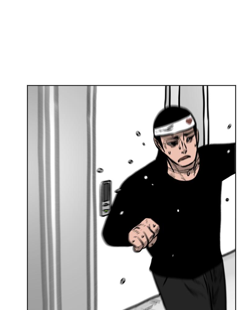 Read A Mark Against Thee EN Manga Online