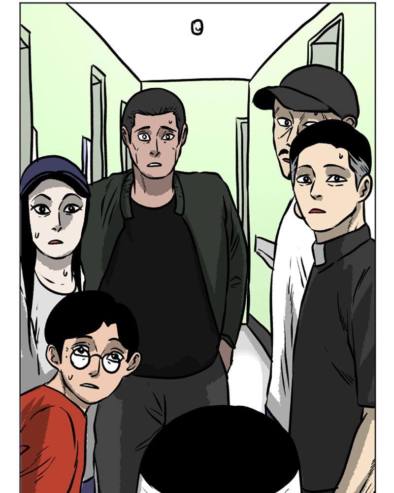 Read A Mark Against Thee EN Manga Online