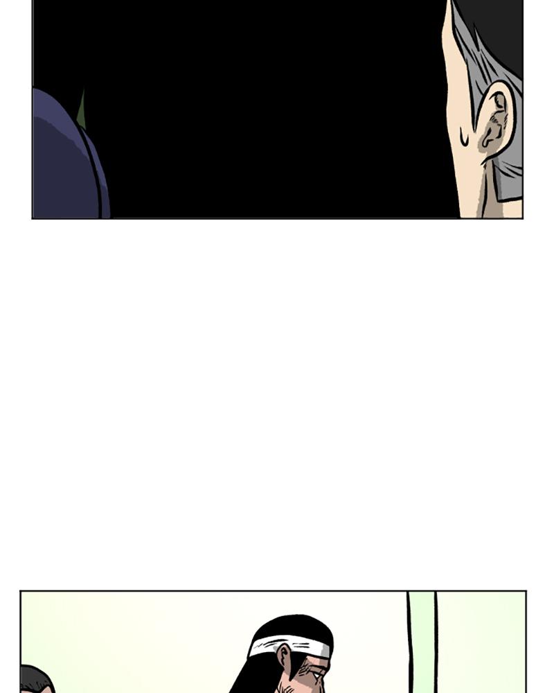 Read A Mark Against Thee EN Manga Online