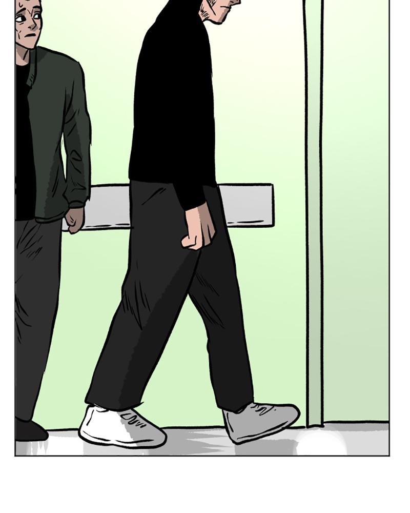 Read A Mark Against Thee EN Manga Online