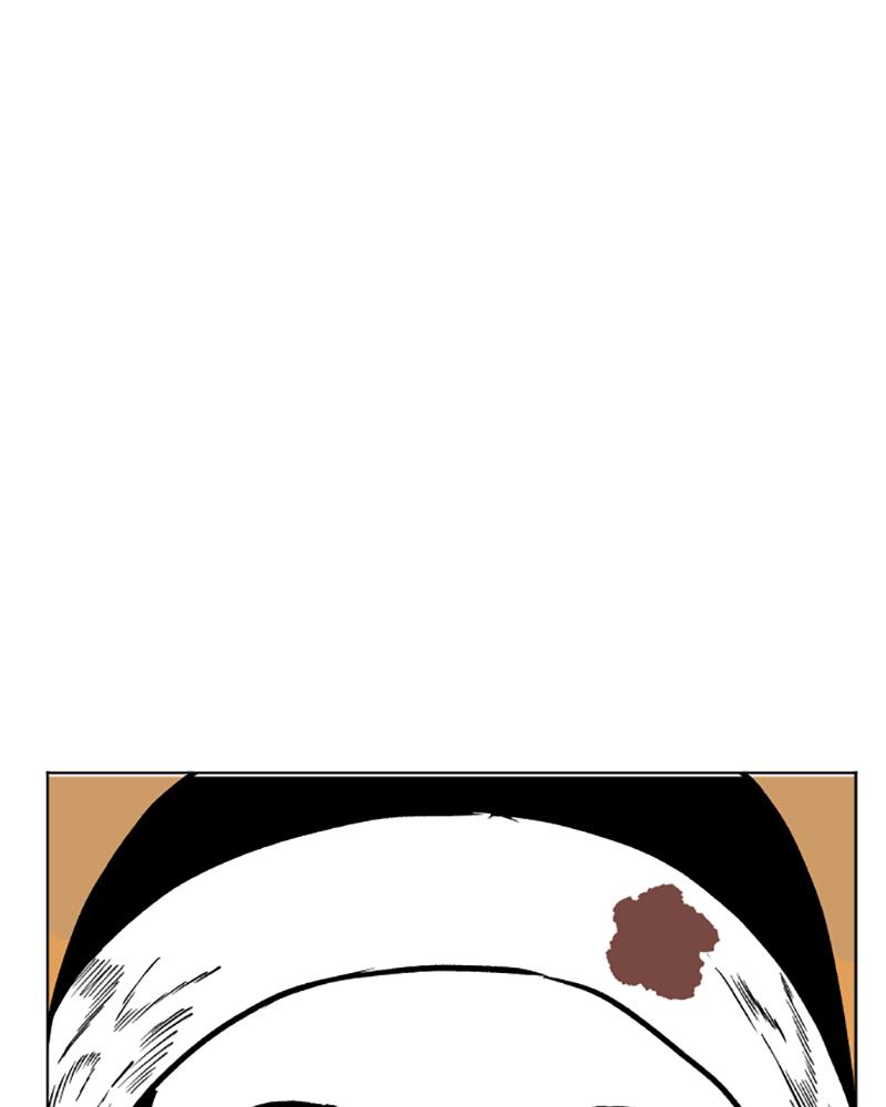 Read A Mark Against Thee EN Manga Online