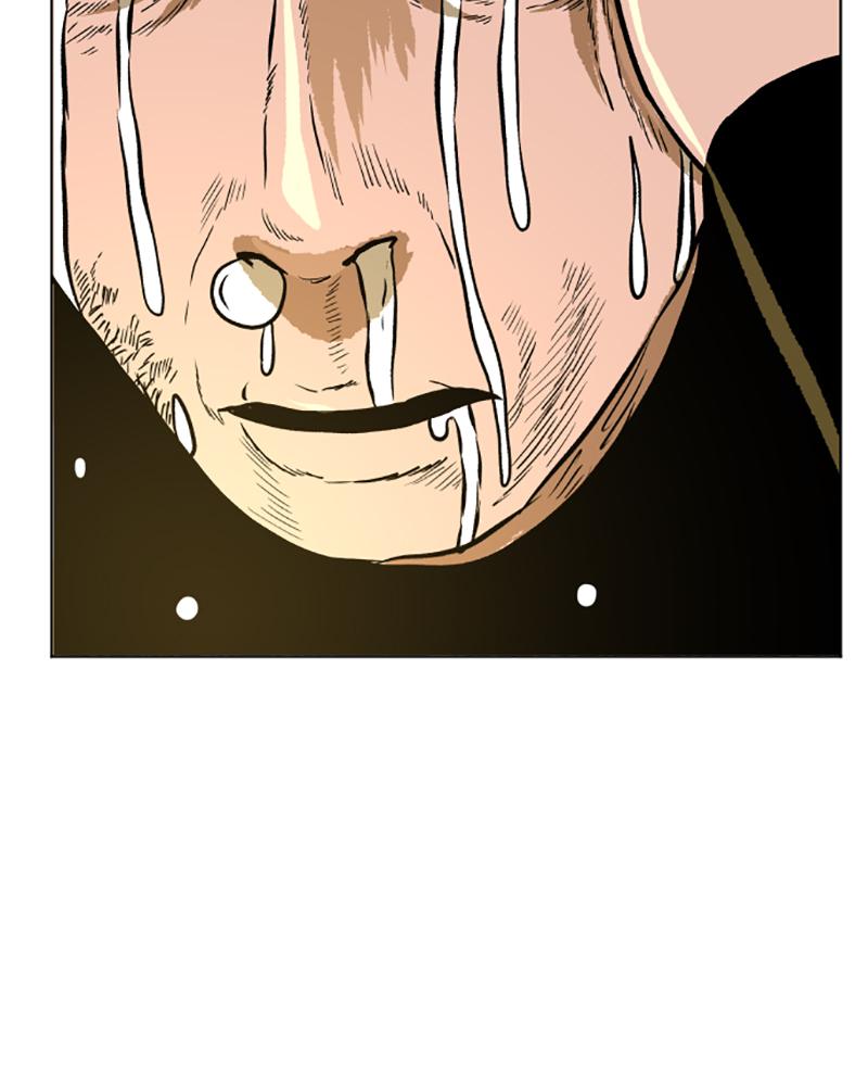 Read A Mark Against Thee EN Manga Online