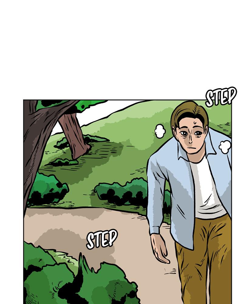 Read A Mark Against Thee EN Manga Online