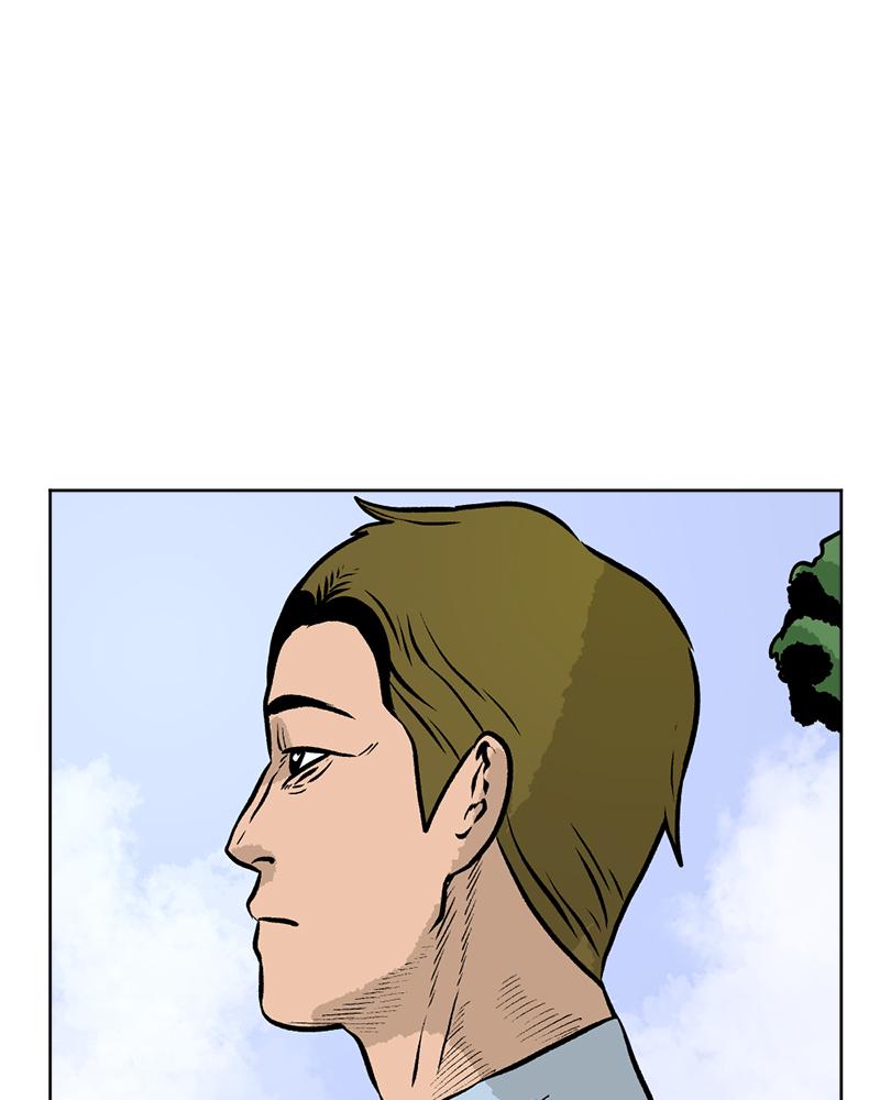 Read A Mark Against Thee EN Manga Online