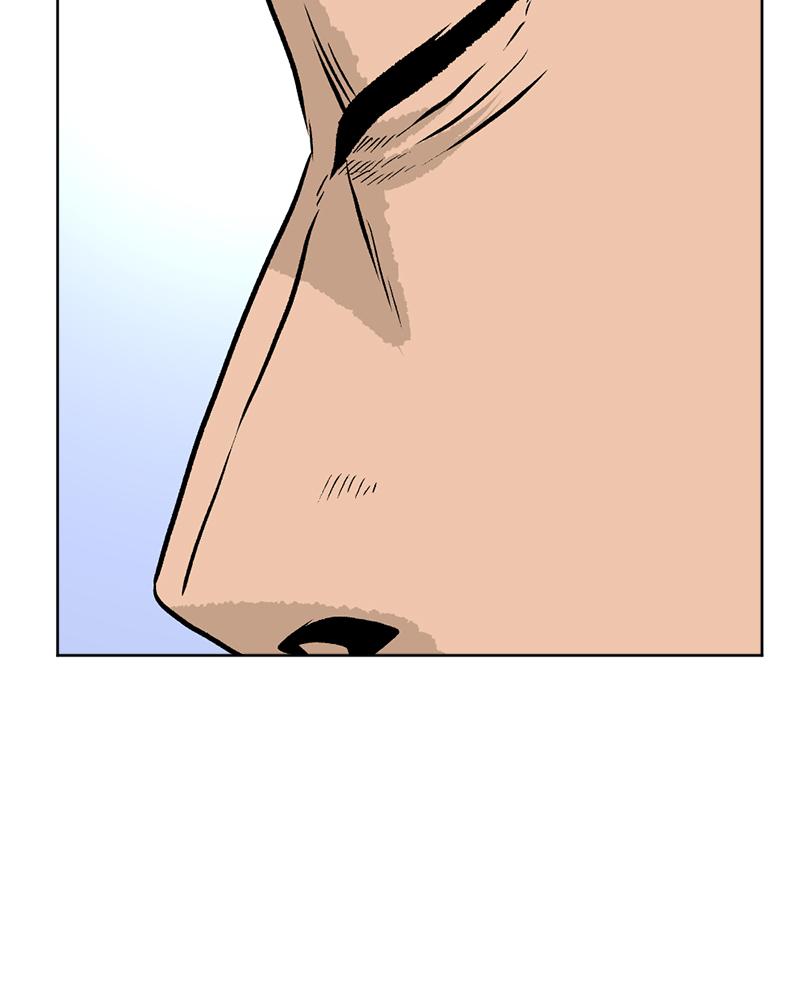 Read A Mark Against Thee EN Manga Online