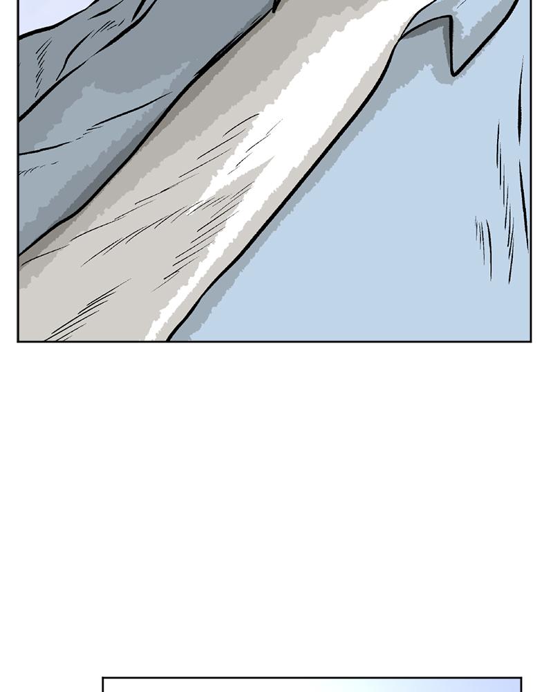 Read A Mark Against Thee EN Manga Online