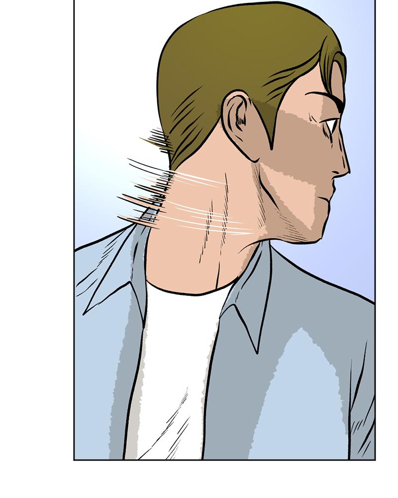 Read A Mark Against Thee EN Manga Online