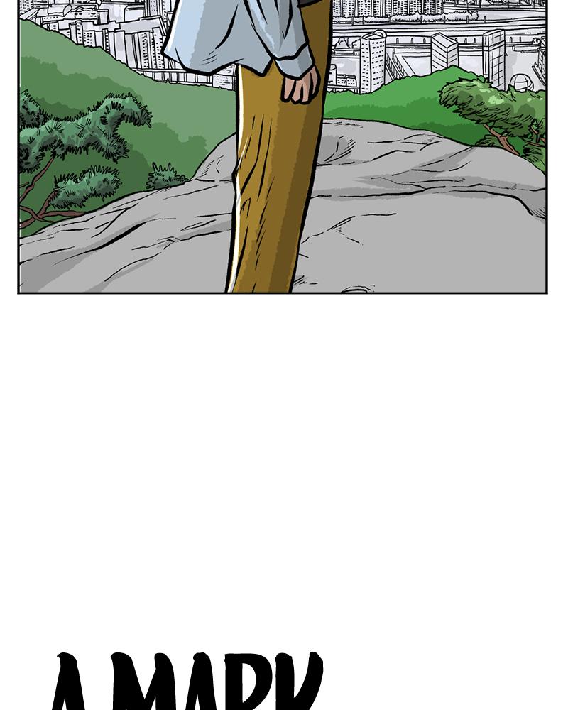 Read A Mark Against Thee EN Manga Online