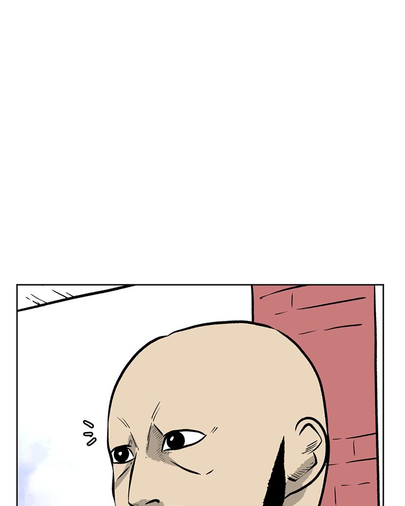 Read A Mark Against Thee EN Manga Online