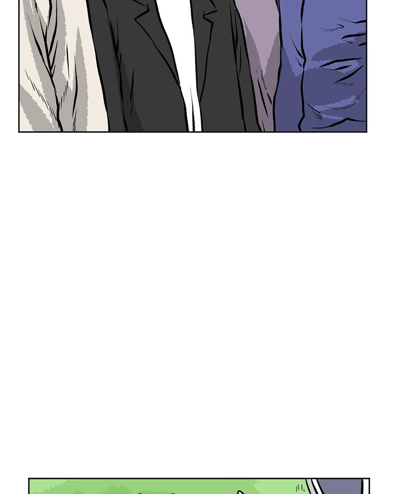 Read A Mark Against Thee EN Manga Online