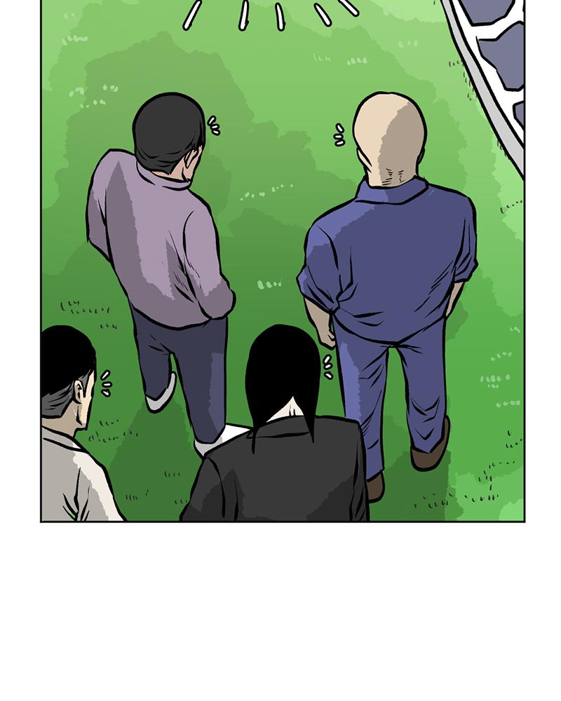 Read A Mark Against Thee EN Manga Online