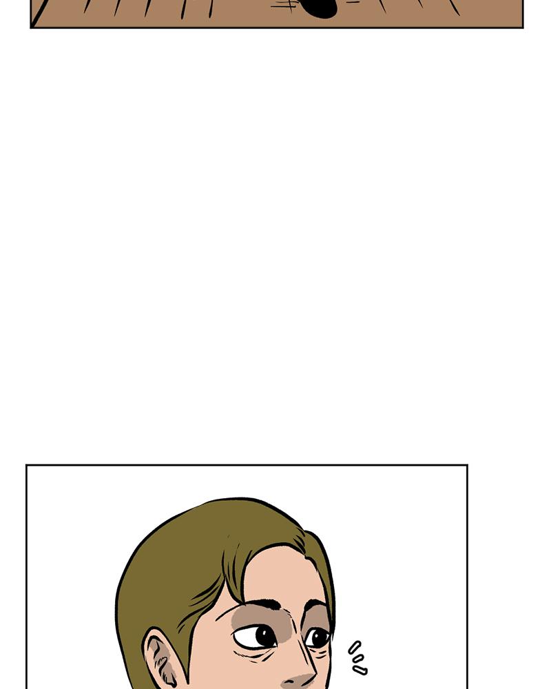 Read A Mark Against Thee EN Manga Online