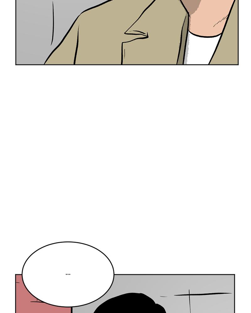 Read A Mark Against Thee EN Manga Online