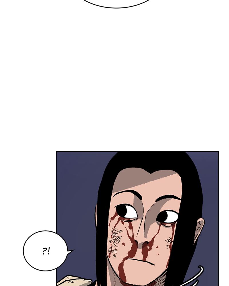 Read A Mark Against Thee EN Manga Online