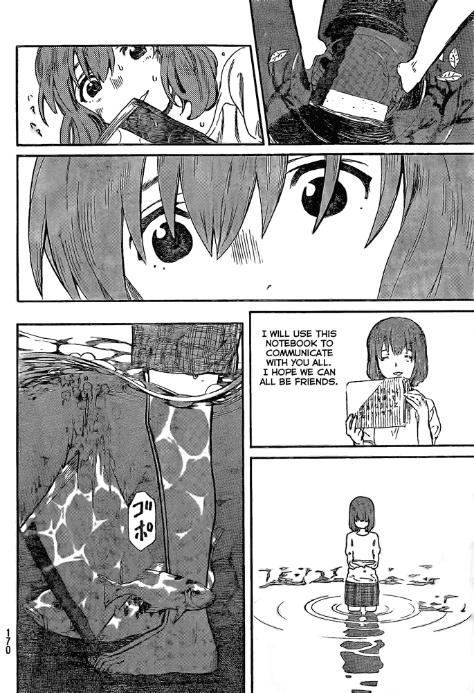 Read A Silent Voice EN Manga Online