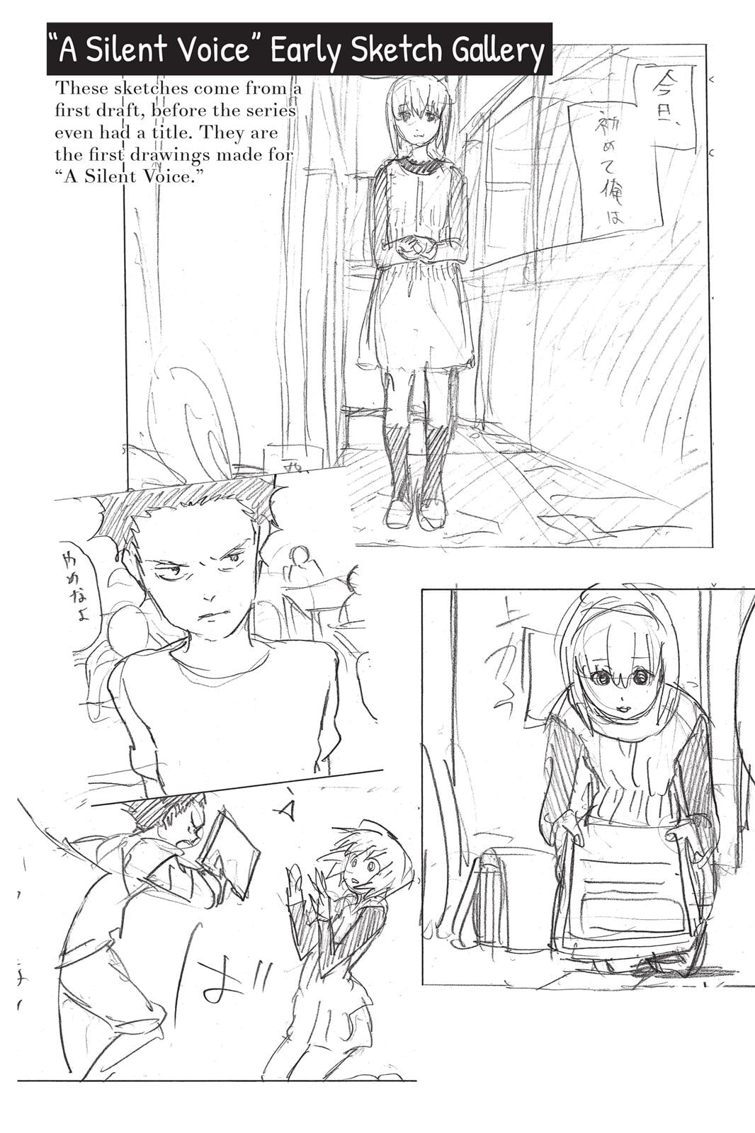 Read A Silent Voice EN Manga Online