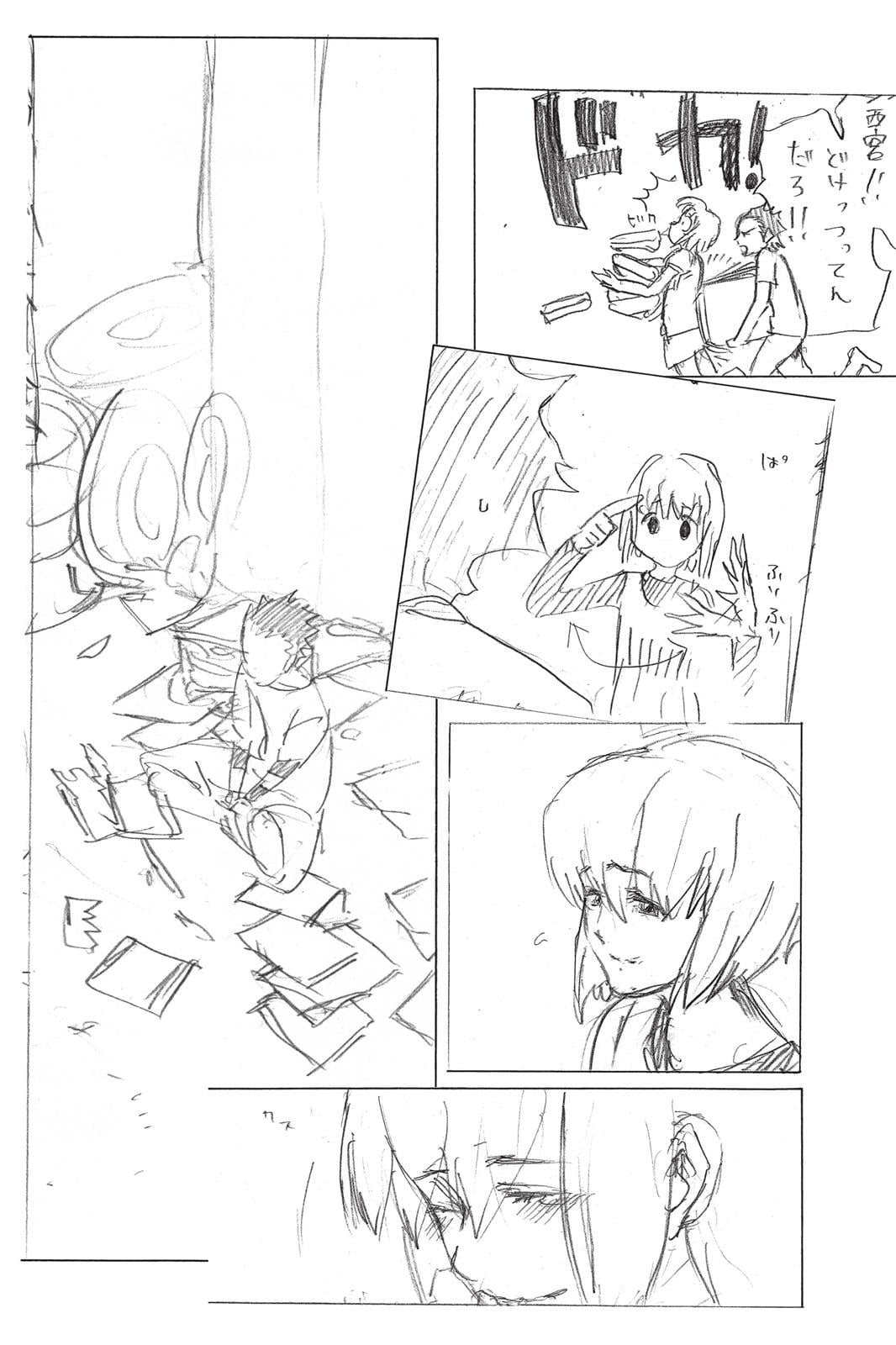 Read A Silent Voice EN Manga Online