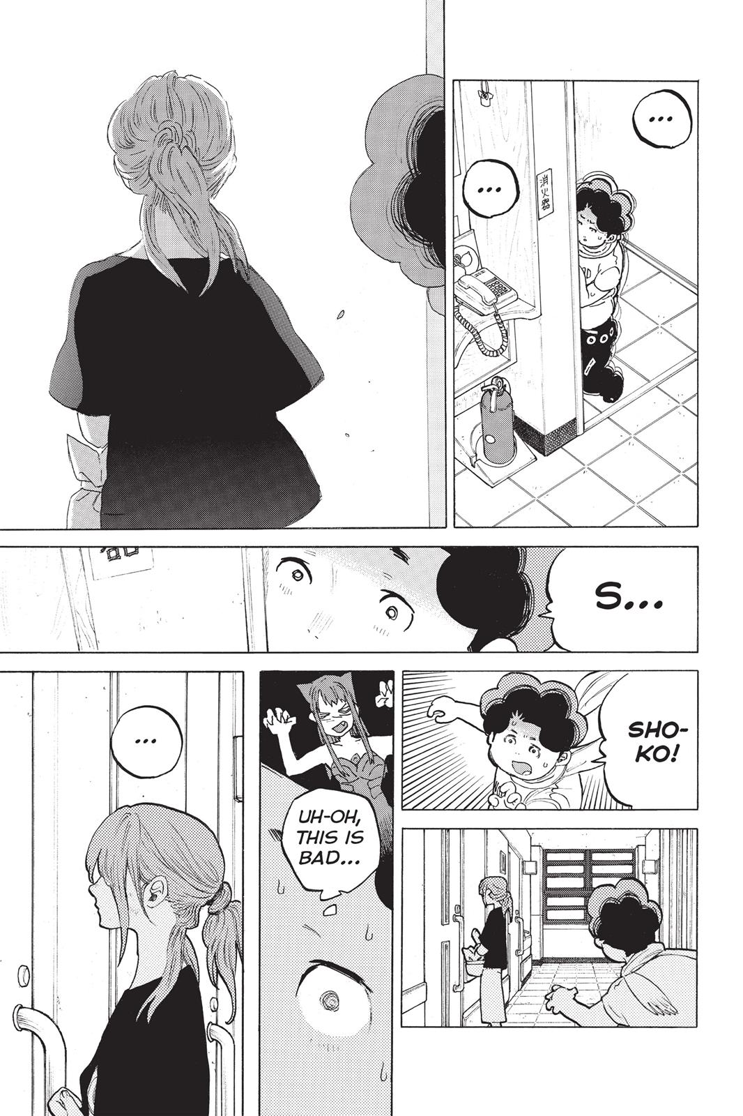 Read A Silent Voice EN Manga Online