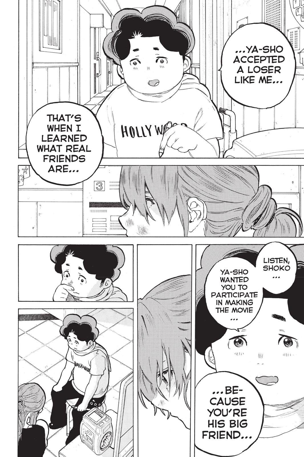 Read A Silent Voice EN Manga Online