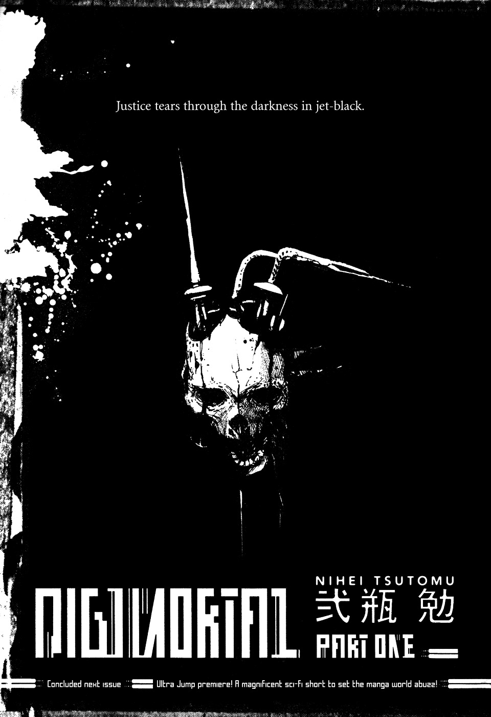 Read Abara EN Manga Online