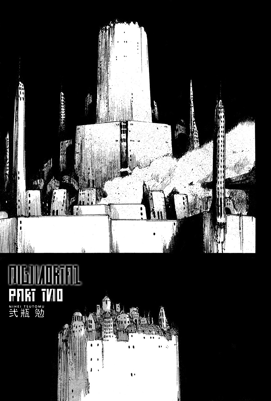 Read Abara EN Manga Online