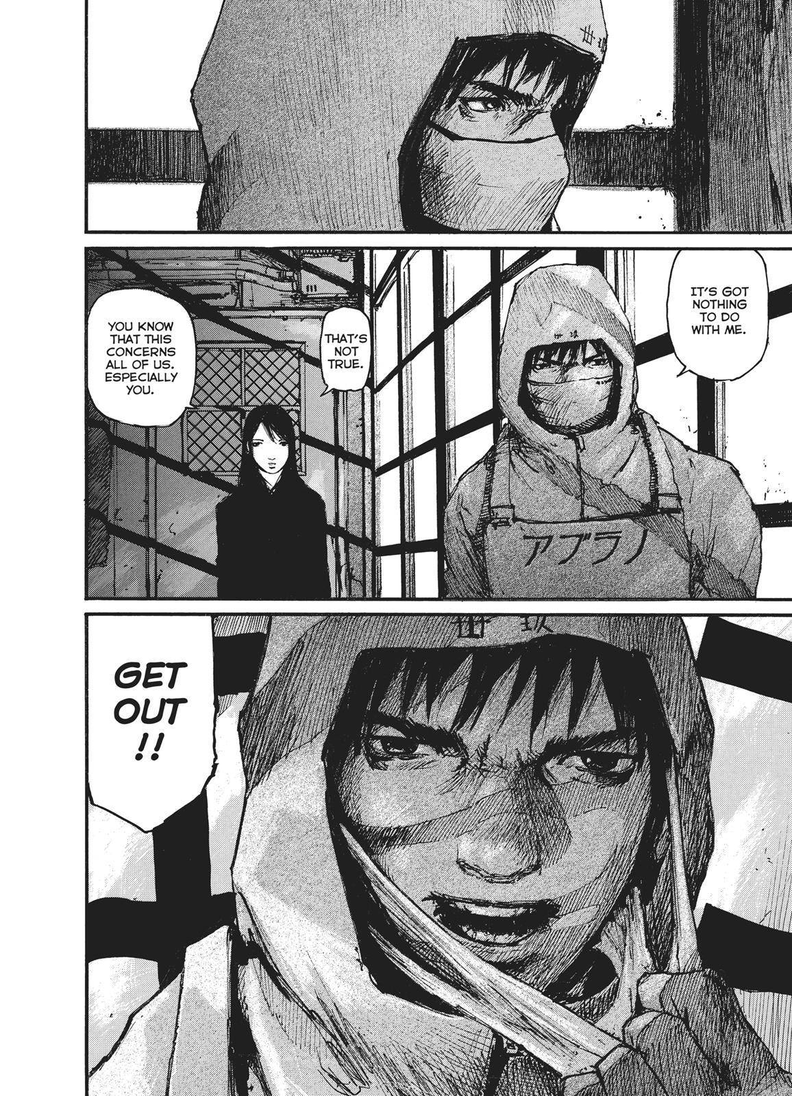 Read Abara EN Manga Online