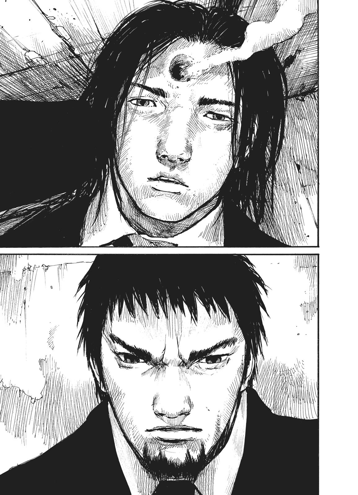 Read Abara EN Manga Online