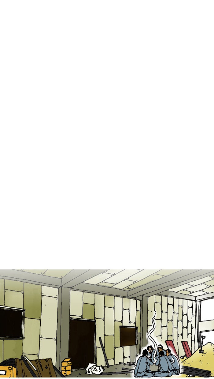 Read About Death EN Manga Online