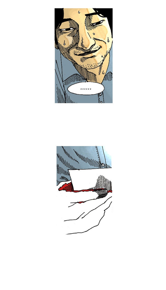 Read About Death EN Manga Online