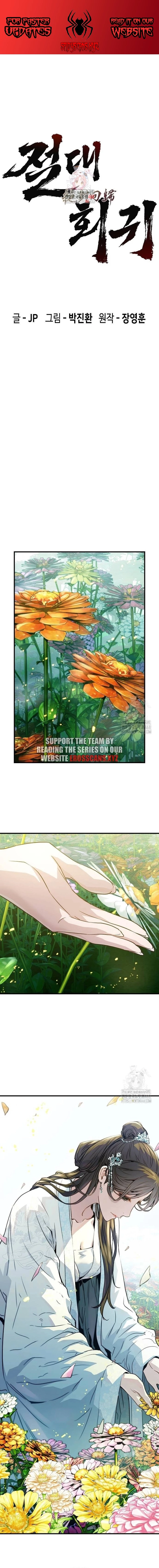 Read Absolute Regression EN Manga Online