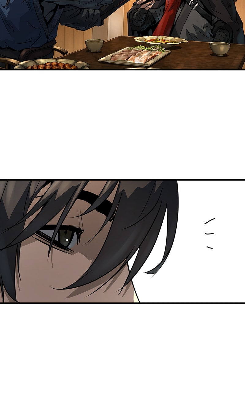 Read Absolute Regression EN Manga Online