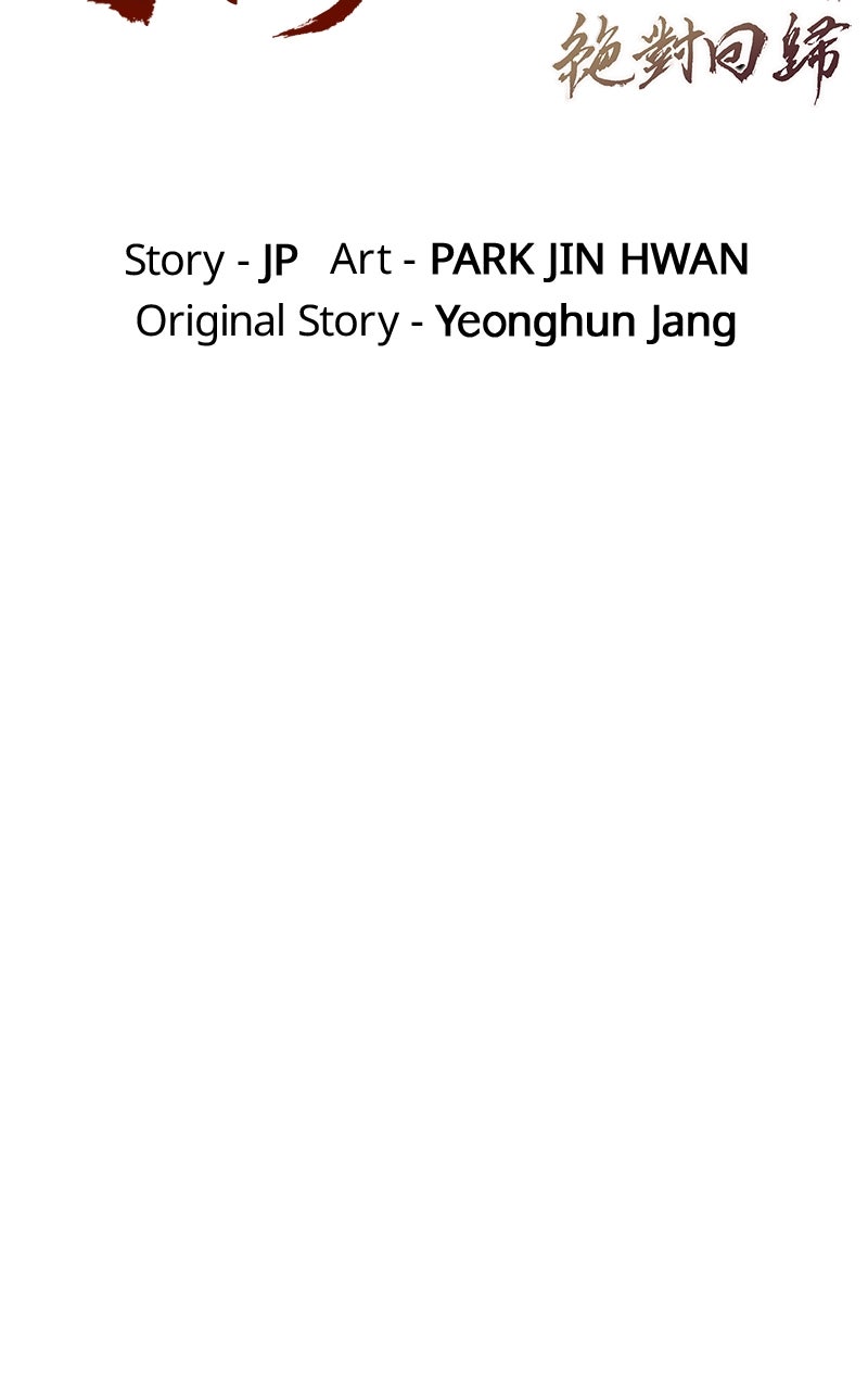 Read Absolute Regression EN Manga Online