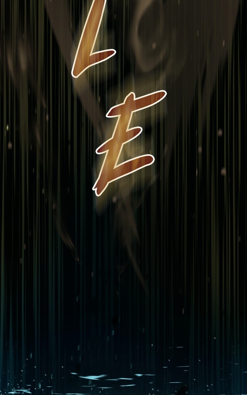 Read Absolute Reign EN Manga Online