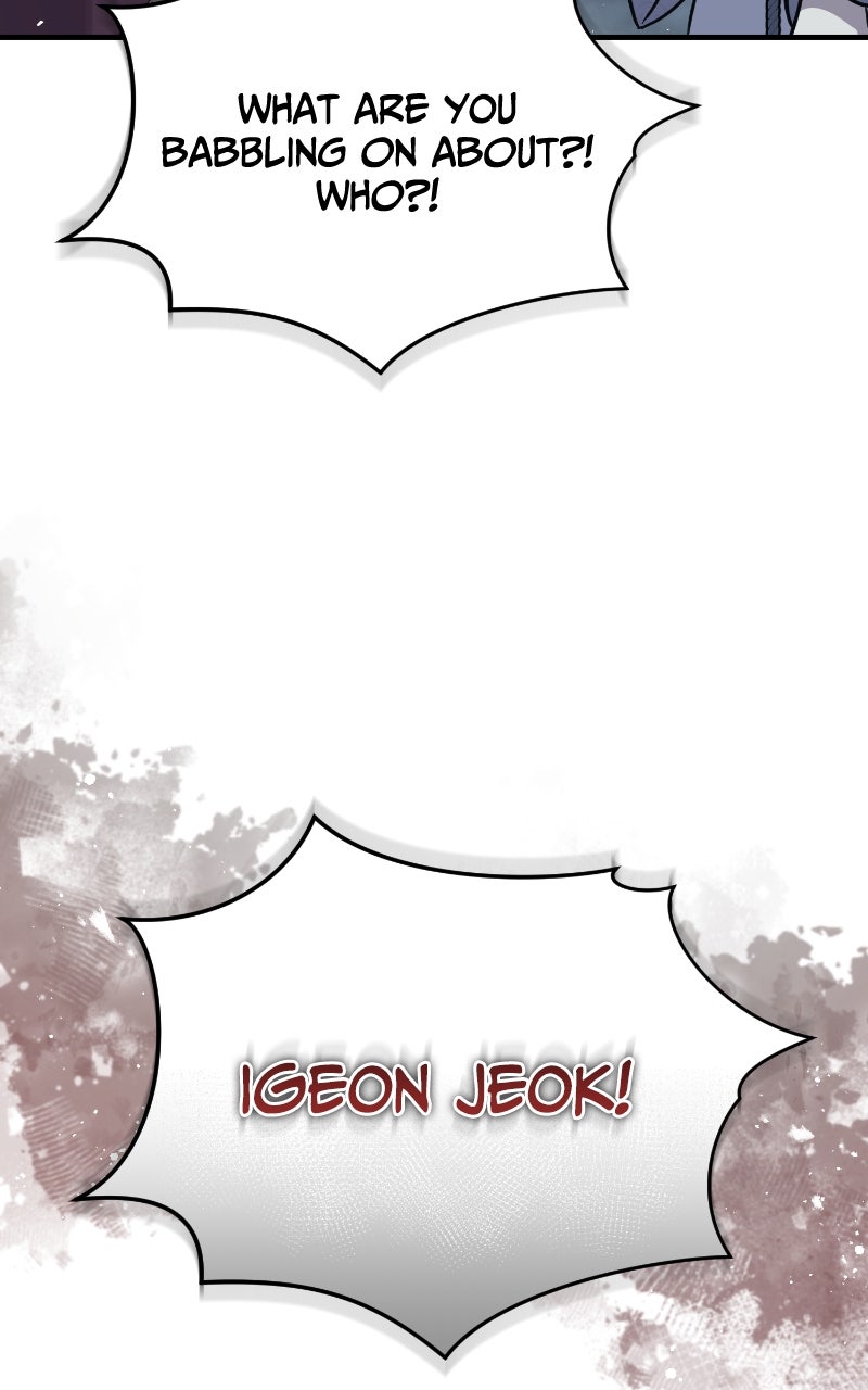 Read Absolute Reign EN Manga Online