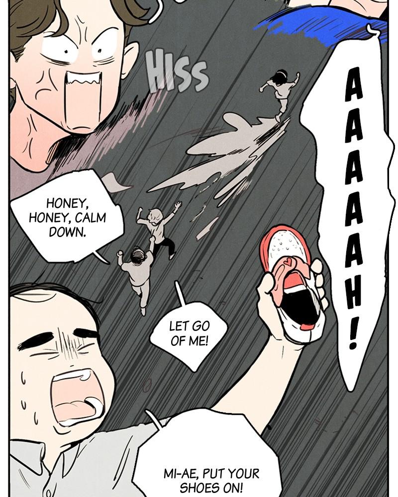 Read After School Lessons for Unripe Apples EN Manga Online