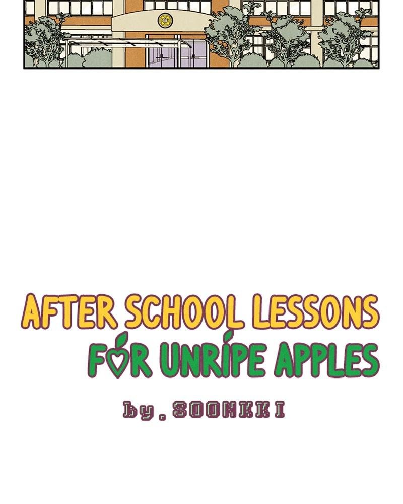 Read After School Lessons for Unripe Apples EN Manga Online