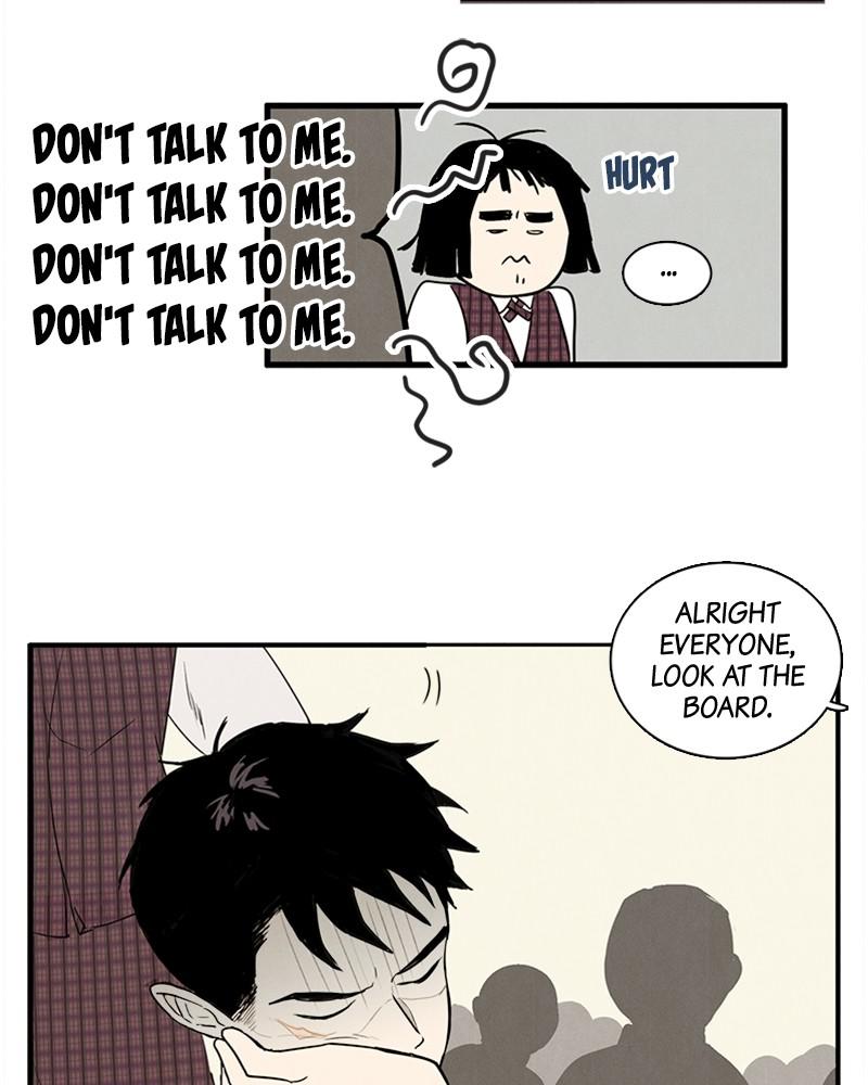 Read After School Lessons for Unripe Apples EN Manga Online