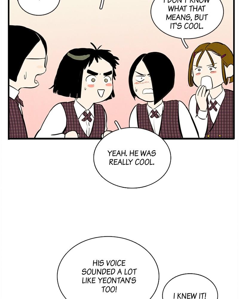 Read After School Lessons for Unripe Apples EN Manga Online