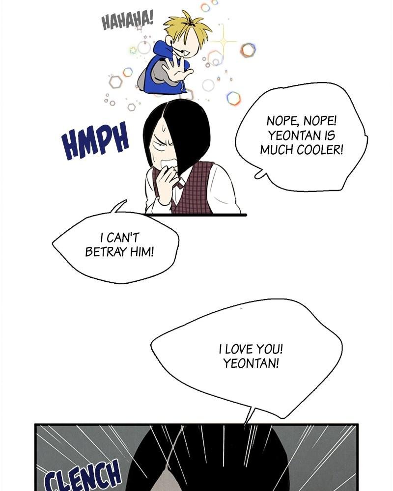 Read After School Lessons for Unripe Apples EN Manga Online