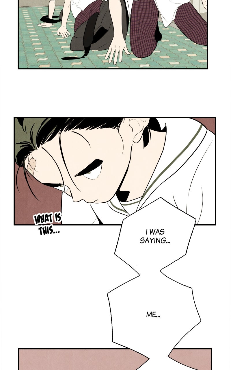 Read After School Lessons for Unripe Apples EN Manga Online