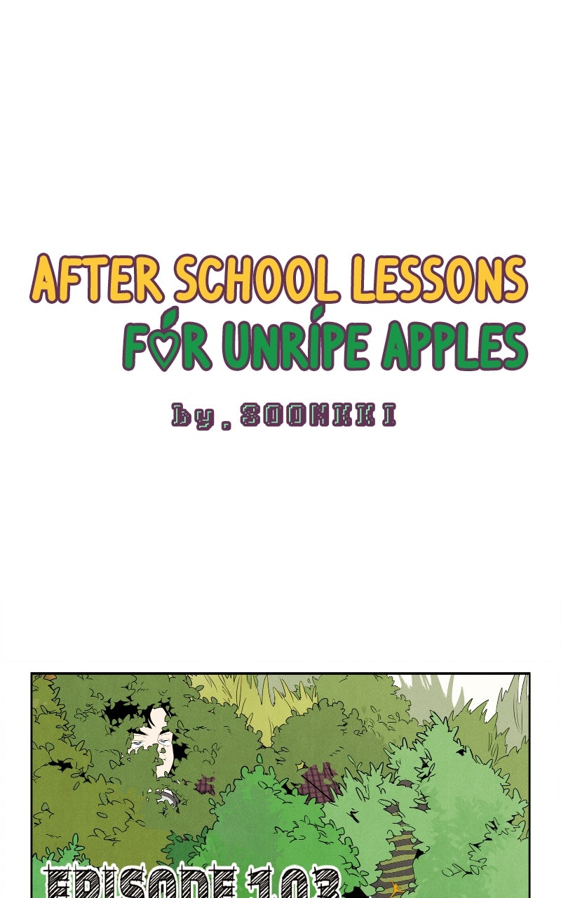 Read After School Lessons for Unripe Apples EN Manga Online