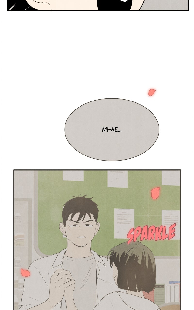 Read After School Lessons for Unripe Apples EN Manga Online