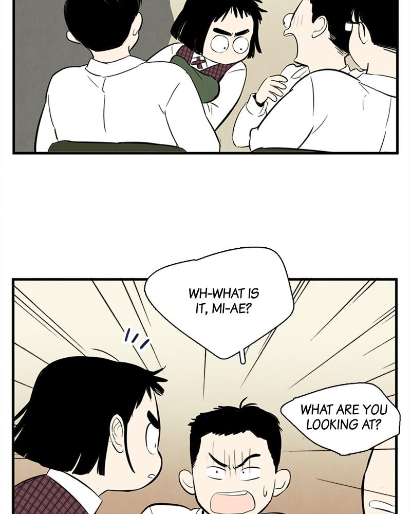 Read After School Lessons for Unripe Apples EN Manga Online